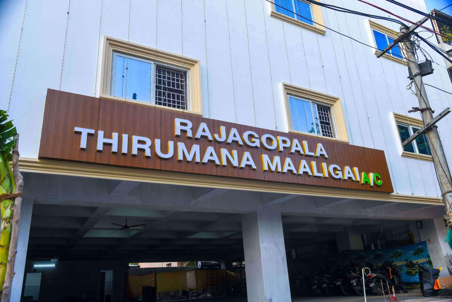 The Banner