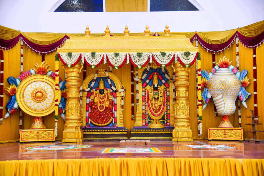 The Stage